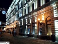 Imagine atasata: IMG_20141230_192829.jpg
